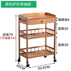 바퀴달린 트롤리 이동식 부엌 선반 주방 정리 호텔 다수가용 샤브샤브 다층 선반, 원색 가드레일 벨트 리어카