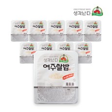 여주쌀밥