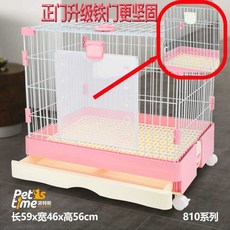 이동식 토끼 하우스 철제 케이지 대형 사육장 철장 병아리 울타리, 1개, 810 사쿠라 핑크