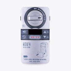 부모님이 쓰기 편한 가스차단기 가스타이머 가스락 음성안내형 엘스아이 스마트가스락 ELS-550, 1개