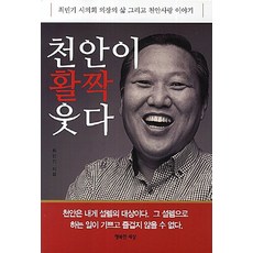 천안발레공연