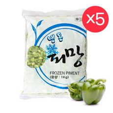 [거상무역] 냉동 청피망다이스 1kg x 5개입, 5개