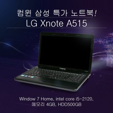 83ebe99af39fe6f7315c8bfc09d0c0b4c16d82df5bd700781813cfeea679.jpg