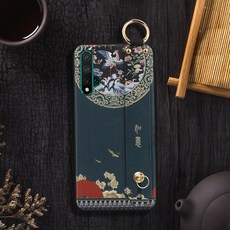 독서대 화웨이 nova5핸드폰케이스 실리콘 차이나스타일 nova5pro파우치 떨어트림방지 개성 nova5스크럽 남녀공용 전면덮개 아트 밴드 SEA-AL00아이디어 지, 기본