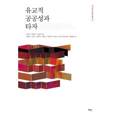 백민정