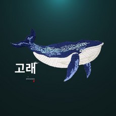 추천10 와펜파는곳