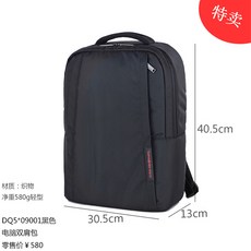 a84c10c1960d5c1e65496ee3133a3a206b8facde7026f51629b18c44f75b.jpg