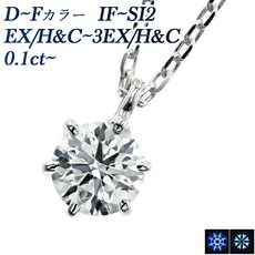 솔리테어3c