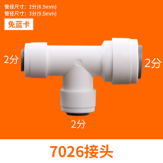 8efe26c09001e50cfca9f34f67230a2e65cbf309ed2edcaa7ca5e55465d3.png