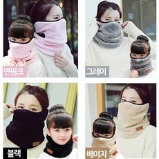 예쁜아기띠워머