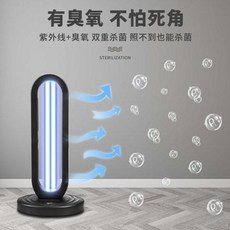 32ef323cf4825dd6e3a03f3c4b74a0f096b80ac563d1097b77a9f1b6d392.jpeg