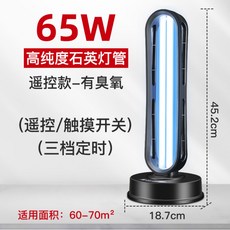 02a80550fa15e2c1bef5732fdc90677e115ac21f7fdf586653ad731eb3c4.jpg