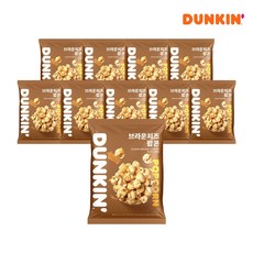 [던킨] 브라운 치즈 팝콘 75g x 10개(1박스), 10개