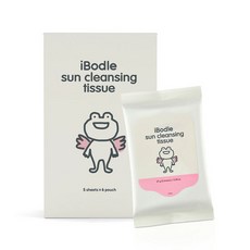 아이보들선로션