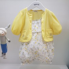 아기끈점프슈트