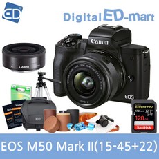 캐논 EOS M50 Mark II 15-45mm 128G패키지 미러리스카메라, 04 15-45mm+22mm 128G패키지 화이트