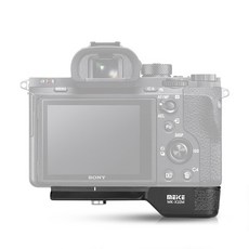 mk-a9