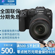 7a8de6f29450902e4cacde99f01a42c611e076ea9846cde0ecef52b043dc.jpg