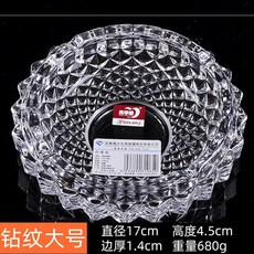 다이아무늬유리