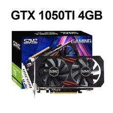 rtx1050ti