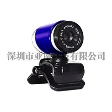 e238ed87a8fe31a6274dbcbe5a488cf1243f52ad8639ed59b80c9137a156.jpg