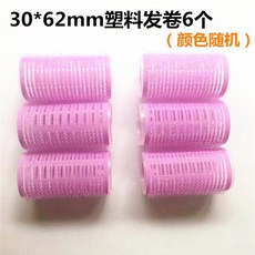 d6d5949296359601ffb02eaa68b244d09b367ba6659ee48660e1115f0cd8.jpg