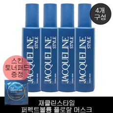 재클린스타일 퍼펙트볼륨 플로랄 머스크 170ml 4개 + C-02-31] 벨라몬스터 리얼 솔루션 패드 프로폴리스2.2ml, 1개