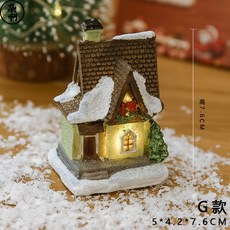 티파니스노우볼