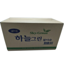 업소용물티슈130g