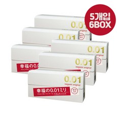 사가미 오리지널 0.01 콘돔, 5개입, 6개