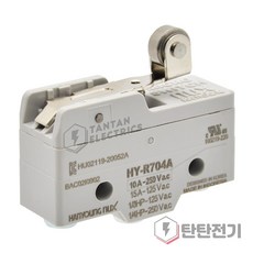 HY-R704A 마이크로 스위치 250V 10A 롤러 레버 누름 ON OFF 리미트 도어 센서 한영넉스, 1개입