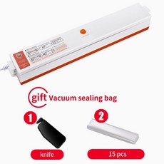 노브랜드진공포장기