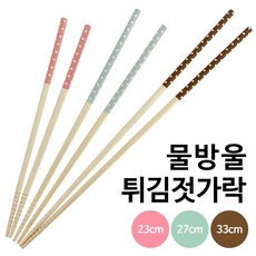 아이스크림튀김