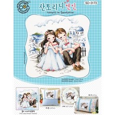 소다십자수도안