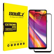 아이크라운g7풀커버