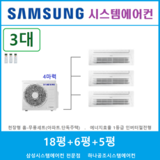 천안욕실리모델링