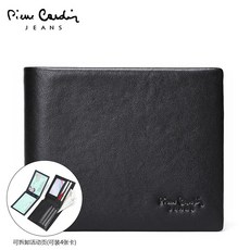 장지갑원데이클래스