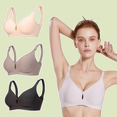 빈티크 프리미엄 기능성 임산부 가슴처짐방지 수유브라 빅사이즈 심리스 티크 프리미엄 기능성 임산부 가슴처짐방지 수유브라 빅사이즈 심리스