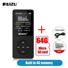 갤럭시플레이어