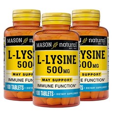 MASON NATURAL L-라이신 칼슘 함유 500mg - 면역 기능 향상 영양 흡수 필수 아미노산 100정 (3팩), 3개
