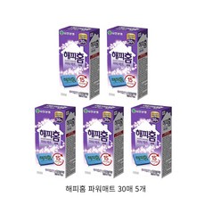 해피홈파라다이스