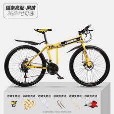 dd76e3d19d21b42731c7546924bd3a4986258fec64cb1eca6953de2bcf52.jpeg