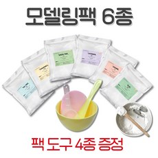 석고자격증