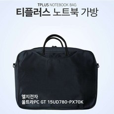 15ud780-px70k배터리