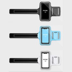 아이폰13암밴드