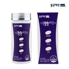 후덜덜라인