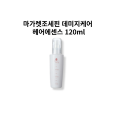 마가렛조세핀 TOP01