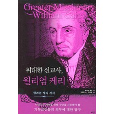 박영환