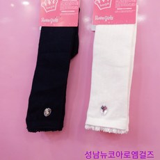 로엠걸즈반양말