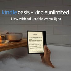 킨들 오아시스 Kindle Oasis 이북 ebook 리더기 7인치 디스플레이 및 페이지 넘기기 버튼 포함, 32 GB, Graphite, Without Lockscreen Ads + Graph